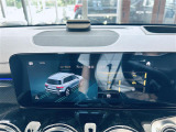 ◆全国納車可能です。納車方法及び費用につきましては、お気軽にコーディネーターまでご相談ください。遠方のご納車の際も我々がしっかりサポートさせて頂きます。お気軽にスタッフまでご相談下さい。