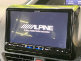 【BIG-X9インチナビ】人気の大画面BIG-Xナビを装備。専用設計で車内の雰囲気にマッチ!ナビ利用時のマップ表示は見やすく、テレビやDVDは臨場感がアップ!いつものドライブがグッと楽しくなります♪