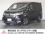 令和元年式 車名『ステップワゴン』 車検整備付 走行3.2万Km  ボディカラー『プレミアムスパークルブラックパール』 U-SELECT認定中古車 1年保証