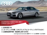 Q7  45 TFSI クワトロ Sライン リミテッド 4WD