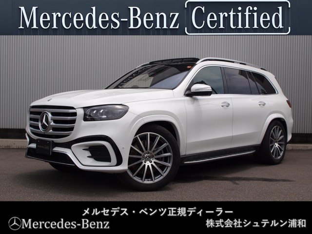 GLS 450d 4マチック (ISG) AMGラインパッケージ 4WD MP202502