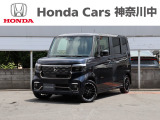 当店の在庫車をご覧いただき誠にありがとうございます。 現車確認でご来店の際は、お手数ですが店舗へお電話くださいませ。事前にお電話をいただけますと、お待たせすること無くおクルマをご覧いただけます