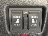 【両側パワースライドドア】スマートキーや運転席のスイッチで後席両側スライドドアの開閉が可能♪電動だから力を入れてドアを開ける必要が無く、小さなお子様でも簡単に開け閉めでき快適です♪