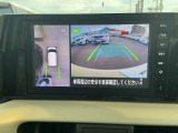 【アラウンドビューモニター】周囲を見渡せる映像で、スムースな駐車をサポートします