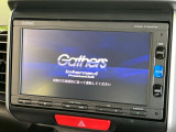 【純正ナビ】人気の純正ナビを装備。オーディオ機能も充実しており、Bluetooth接続すればお持ちのスマホやMP3プレイヤーの音楽を再生可能!毎日の運転がさらに楽しくなります!!