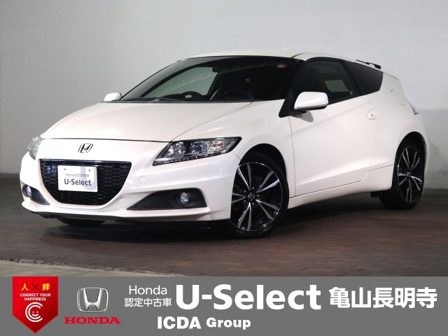 CR-Z 1.5 アルファ マスターレーベル