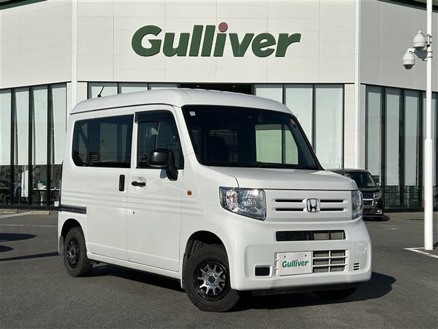 ホンダ N-VAN 