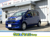 新潟県内で自動車販売・買取店、整備工場を7店舗展開する、「ONE&PEACEグループ」の店舗です。