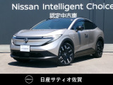 日産 リーフ B7 G