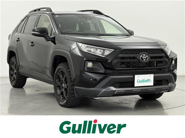 トヨタ RAV4 