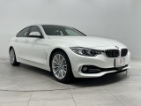 ご覧いただきありがとうございます。BMW正規販売代理店(株)モトーレン東都が運営するダイワグループCPOでございます。 お気軽にご連絡ください。