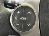 【ステアリングスイッチ】運転中、前方から目線をそらすことなく、オーディオ等の操作が可能な便利機能!安心&快適なドライブを演出してくれます♪