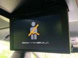 【フリップダウンモニター】大画面モニターで後席でもエンタメをお楽しみいただけます。小さなお子様にも大人気の装備です♪