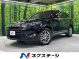 4WD プリクラッシュセーフティ BIGX9型ナビ 後席モニター 禁煙車