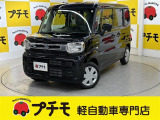 佐賀県,長崎県最大級!軽自動車専門店!全車保証付き!購入後のアフターサービスも安心の当店にお任せ!