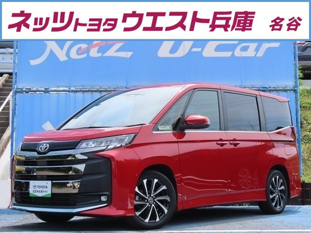 ノア 2.0 S-Z