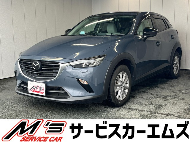 CX-31.5 15S アーバンドレッサー 4WD前後ドラレコ 純正ナビ フルセグTV ETC