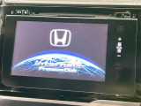 【純正ナビ】人気の純正ナビを装備。オーディオ機能も充実しており、Bluetooth接続すればお持ちのスマホやMP3プレイヤーの音楽を再生可能!毎日の運転がさらに楽しくなります!!