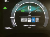 ★走行距離に注目!U-Car選びのポイントの一つは走行距離の少ない車です。この車の走行距離は実メーターです!!★無料TEL『0078-6003-269666』