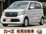 松尾自動車鹿児島店をご覧頂き誠にありがとうございます!お問い合わせは 【0078-6003-025868】までお願い致します!