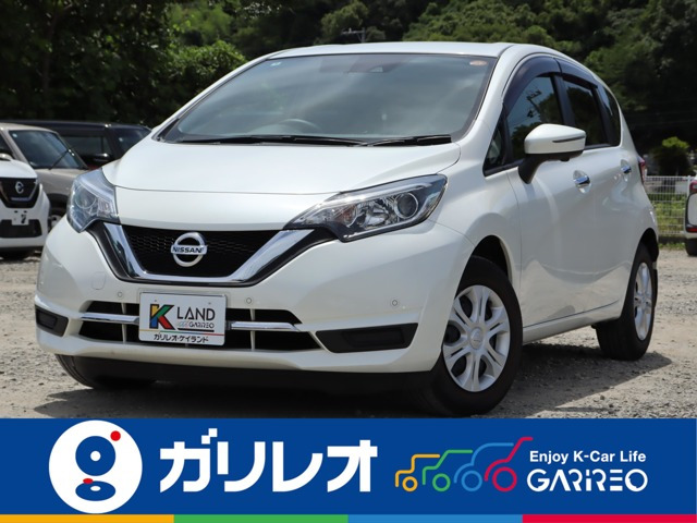 日産 ノート 