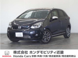 ◆株式会社ホンダモビリティ近畿◆兵庫県、京都府、大阪府、奈良県、和歌山県の100を超える店舗でアフターフォローをさせていただきます!!