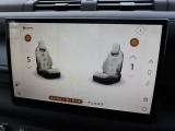 ボディ&ソウルシートは、走行状況や音楽に合わせてシートが振動し、より臨場感のあるドライブを演出する機能です。長距離運転時のリラックス効果も期待できます。
