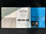 スマートキーは鍵をバッグに入れたままでもドアロックの開閉やエンジンのON・OFFができます。夜間や雨の日も鍵を探さなくて良いので便利です。