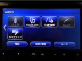 Bluetooth付きです♪