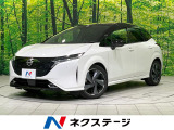 全周囲カメラ シートヒーター BOSE ETC2.0 Bluetooth
