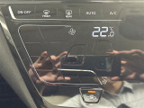 【オートエアコン】車内温度を感知して自動で温度調整をしてくれるのでいつでも快適な車内空間を創り上げます!