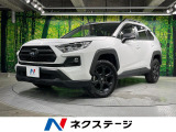 4WD 10.5インチディスプレイオーディオ 全周囲カメラ 衝突軽減
