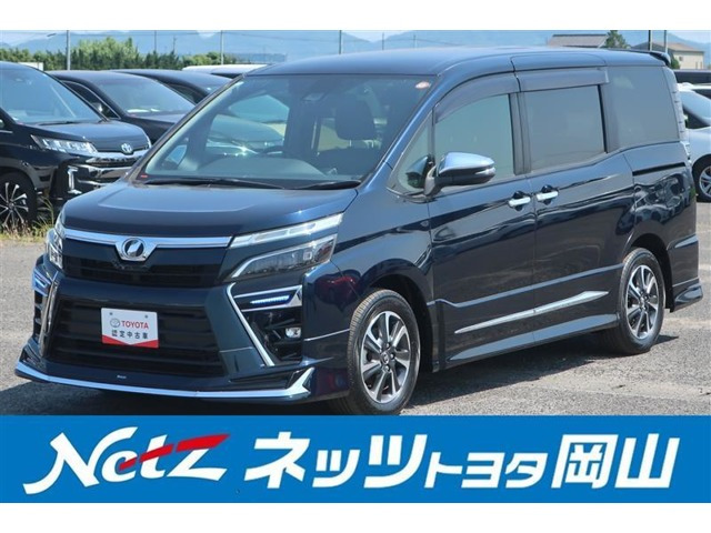 ヴォクシー 2.0 ZS 煌