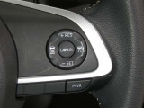 【レーダークルーズコントロール】(全車速追従機能付)付きです。車速に応じて追従支援してくれるので、ロングドライブも快適です。詳細は販売店スタッフまでおたずねください。