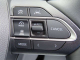 「レーダークルーズコントロール」付きです!設定した速度で定速走行したり、先行車と適切な車間距離を保ちながら追従走行し安全運転をサポートします!