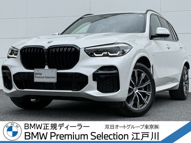 X5 xドライブ 40d Mスポーツ 4WD