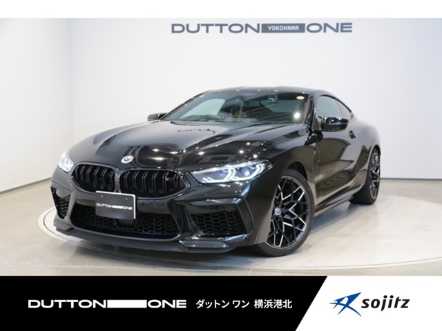 M8 コンペティション 4WD 