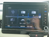ホンダ純正ギャザズのメモリーナビ搭載車です。地図データの情報量や検索スピードの速さが魅力的です。初めて行く場所や、知らない道でも安心・快適なドライブをお楽しみいただけます。