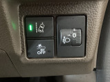 ホンダが推し進める総合先進安全装備のセンシング搭載! 衝突や斜線はみだしなどの危険が予測される時、センサーが警告。ヒューマンエラーを高度先進技術が補完してくれます。