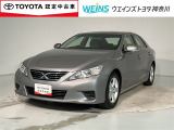 お車では、西湘バイパス・小田原ICより約5分 小田原厚木道路小田原東ICより約10分です。新幹線・東海道線・小田急線・大雄山線、小田原駅・鴨宮駅にもお迎えにあがりますので、ご連絡お待ちしております。