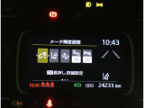 各種安全装置付き。詳しくはスタッフまで。
