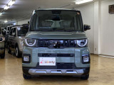 一足早く総力を挙げて開催!この機会をお見逃しなく、半期決算先取りフェア!