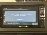 こんにちは!大分ダイハツです!この度は、弊社の中古車をご覧頂きありがとうございます。