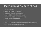 CX-5 2.2 XD スポーツ アピアランス ディーゼルターボ