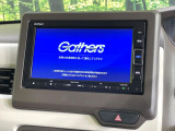 【純正ナビ】人気の純正ナビを装備しております。ナビの使いやすさはもちろん、オーディオ機能も充実!キャンプや旅行はもちろん、通勤や買い物など普段のドライブも楽しくなるはず♪