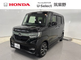 令和2年式N-BOXカスタム G L ホンダセンシングが入荷しました。