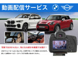 ミニクロスオーバー クーパー D プレミアム プラスパッケージ 