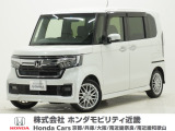 令和4年式 ワンオーナー この度は当店の車両をごらん頂きましてありがとうございます。当店の販売車両はそのほとんどが自社での下取り車とデモカー(試乗車)から構成され、安心してご購入いただけますよ