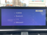 ◆全国納車可能です。納車方法及び費用につきましては、お気軽にコーディネーターまでご相談ください。遠方のご納車の際も我々がしっかりサポートさせて頂きます。お気軽にスタッフまでご相談下さい。