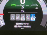 視認性のいいメーターを採用しており、快適なドライブをサポートします。